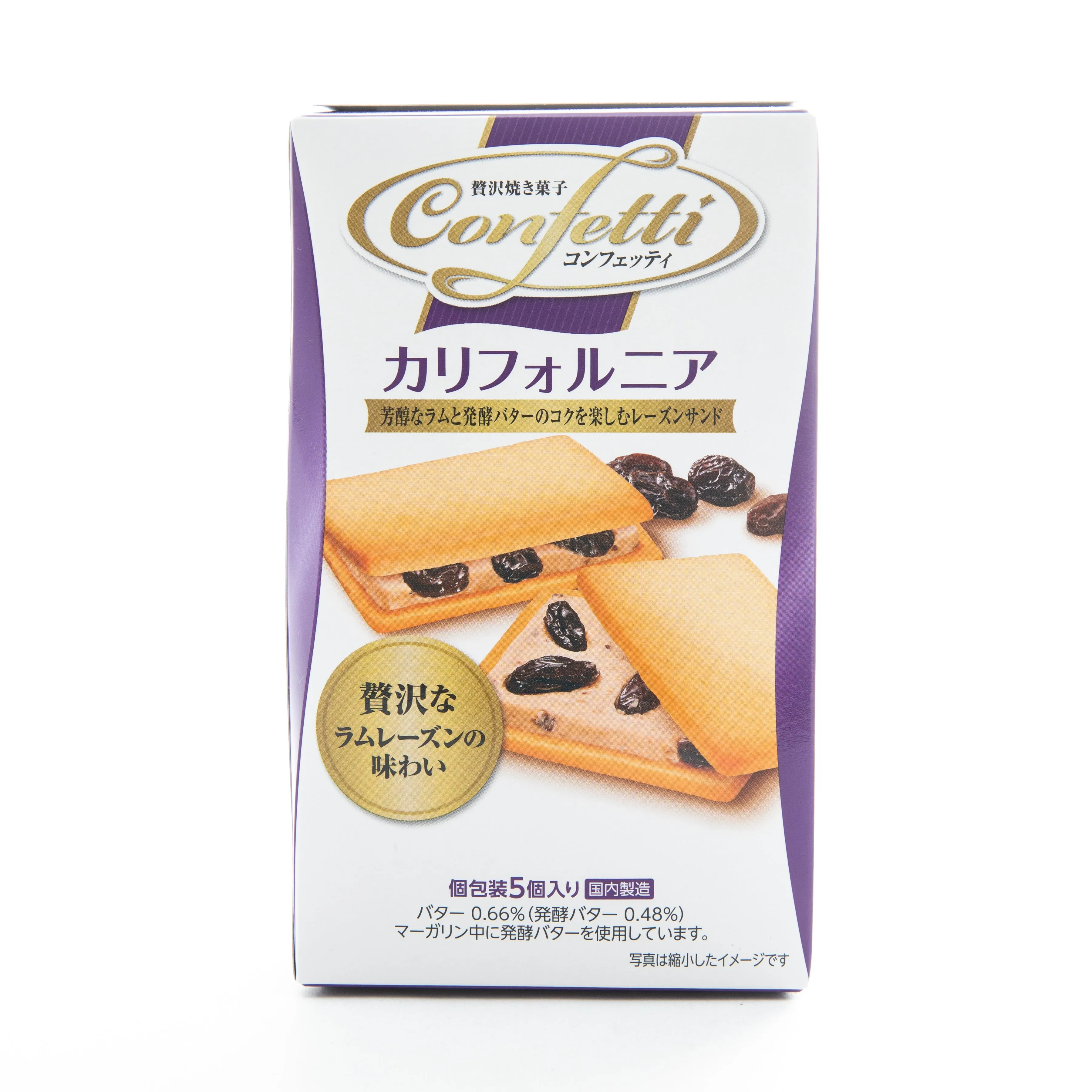 Ito Seika Confetti Rum & Raisin Cookie Sandwich