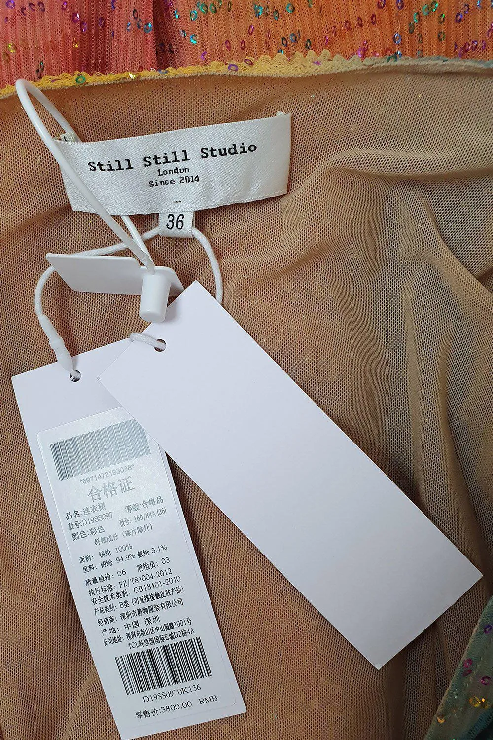 STILL STILL STUDIO London Wonderwall Mutton Sleeve Maxi Dress (36)